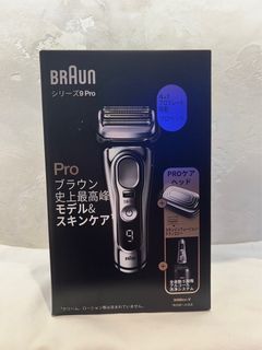 🐻日本購入 BRAUN 德國百靈 9486CC-V  頂級電動刮鬍刀 電鬍刀  9系列 極限 含浸透美顏器