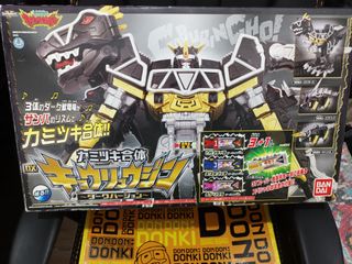 （分類：）位於 。 由 lok8989 提交（商品編號 1237135414，圖片 1）。簡介： 。