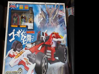 （分類：）位於 。 由 lok8989 提交（商品編號 1237138223，圖片 1）。簡介： 。
