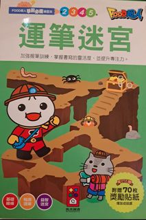 （分類：）位於 。 由 dollnnng 提交（商品編號 1237100960，圖片 1）。簡介： 。