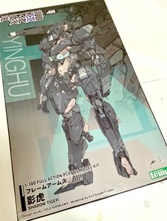 （分類：）位於 。 由 zoidology 提交（商品編號 1236990424，圖片 1）。簡介： 。