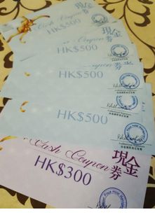 （分類：）位於 。 由 lcameca 提交（商品編號 1237055120，圖片 1）。簡介： 。