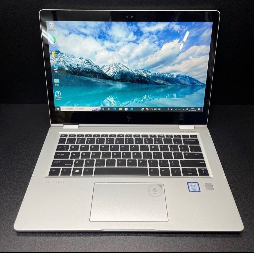 EliteBook x360 8550U 16GB 512GB LTE - 3