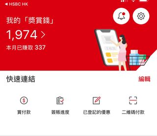 （分類：）位於 。 由 npex7000 提交（商品編號 1237086076，圖片 1）。簡介： 。