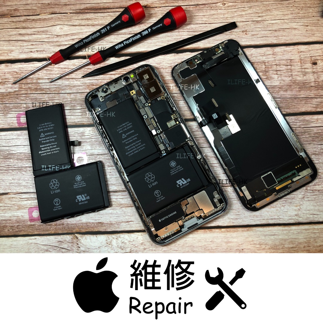 Water damage, cracked logic board, won't power on, or other issues. MacBook Pro / Air repair - ILIFE-HK Water damage, screen replacement62859982712963112