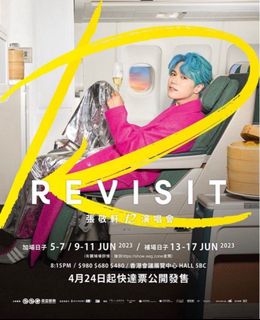 （分類：）位於 。 由 katekittt 提交（商品編號 1237005352，圖片 1）。簡介： 。
