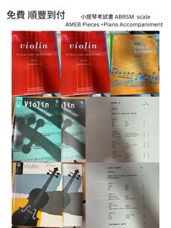 （分類：）位於 。 由 lansley 提交（商品編號 1237116928，圖片 1）。簡介： 。