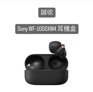 （分類：）位於 。 由 tiknuhc 提交（商品編號 1236997902，圖片 1）。簡介： 。