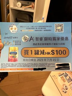 （分類：）位於 。 由 ruthhk 提交（商品編號 1237105720，圖片 1）。簡介： 。