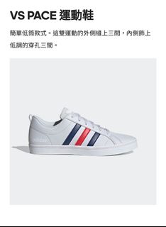 （分類：）位於 。 由 mcrmy 提交（商品編號 1237010995，圖片 1）。簡介： 。