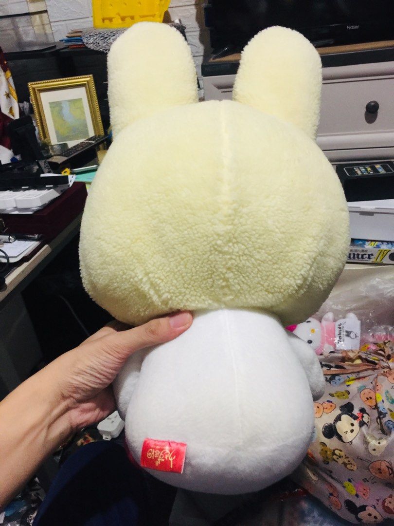 Amuse plush on Carousell
