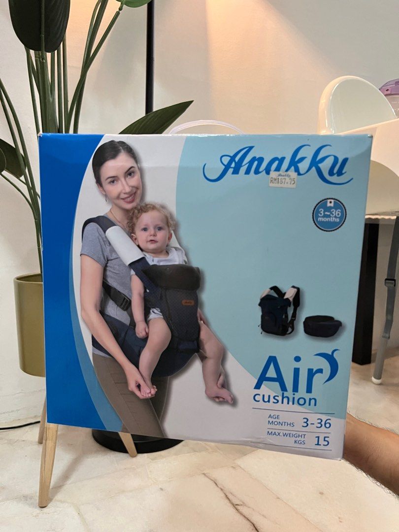 Anakku baby carrier store