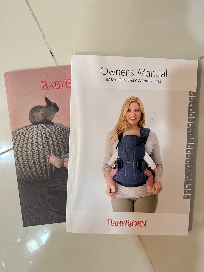 BabybjÃ¶rn one air Clearance