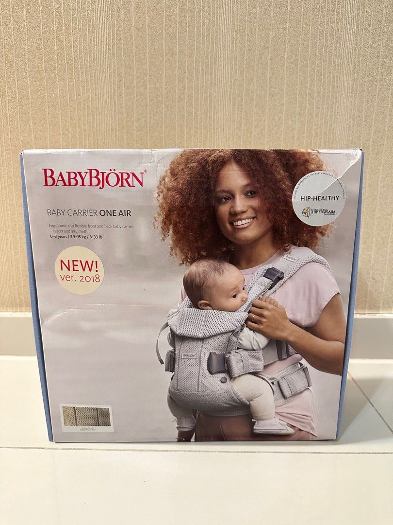 Babybjorn 2018 sales