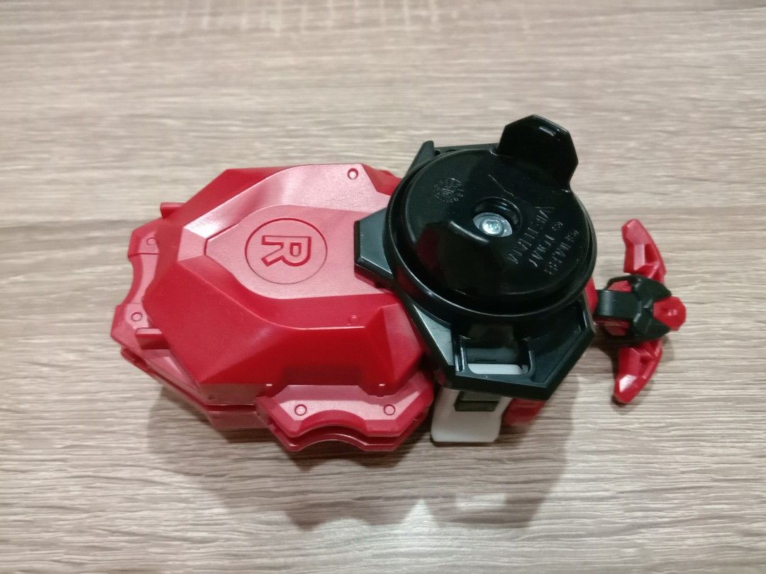 Shu sales beyblade toy
