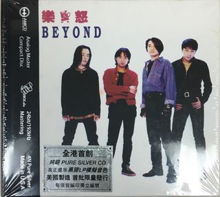 100+ 件Beyond 樂與怒出售| 音樂與媒體- CD 及DVD | Carousell Hong Kong