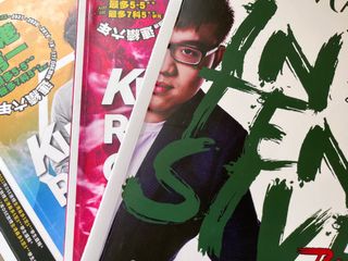 （分類：）位於 。 由 yytt4 提交（商品編號 1237011980，圖片 1）。簡介： 。