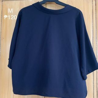 Blue Blouse