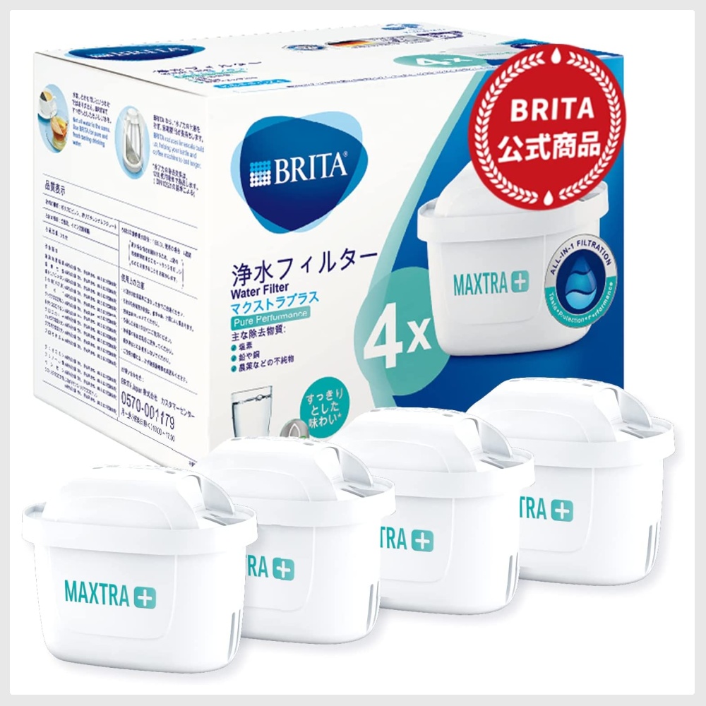 Brita Water Filter Cartridge Maxtra Pro Pure Performance 6 pack
