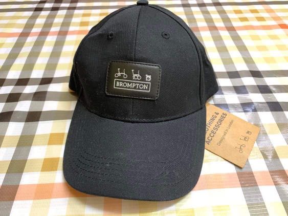 Brompton cap shop