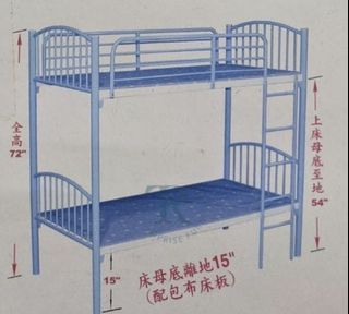 （分類：）位於 。 由 gene_hk 提交（商品編號 1236988329，圖片 1）。簡介： 。