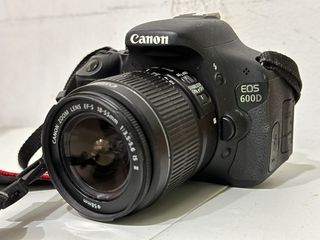 Canon 600D + 18-55 mm鏡頭