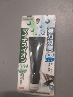 (Category: ) located in . Submitted by miroku5 (Listing ID 1237092184, Image 1). Description: .