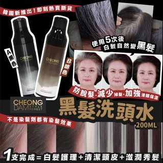 （分類：）位於 。 由 athena_9vx 提交（商品編號 1237047192，圖片 1）。簡介： 。