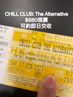 （分類：）位於 。 由 coca018 提交（商品編號 1237007271，圖片 1）。簡介： 。