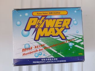 Cosway Powermax
