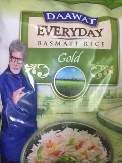 Daawat Basmati rice