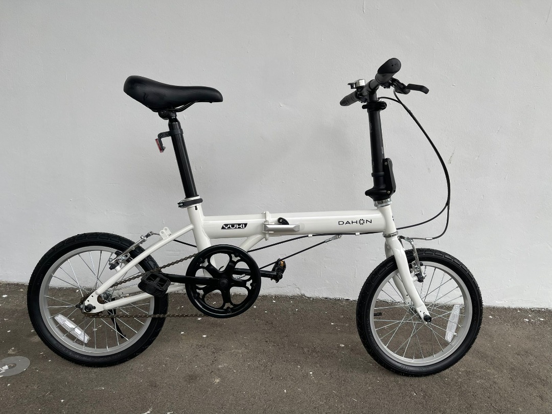 dahon yuki harga