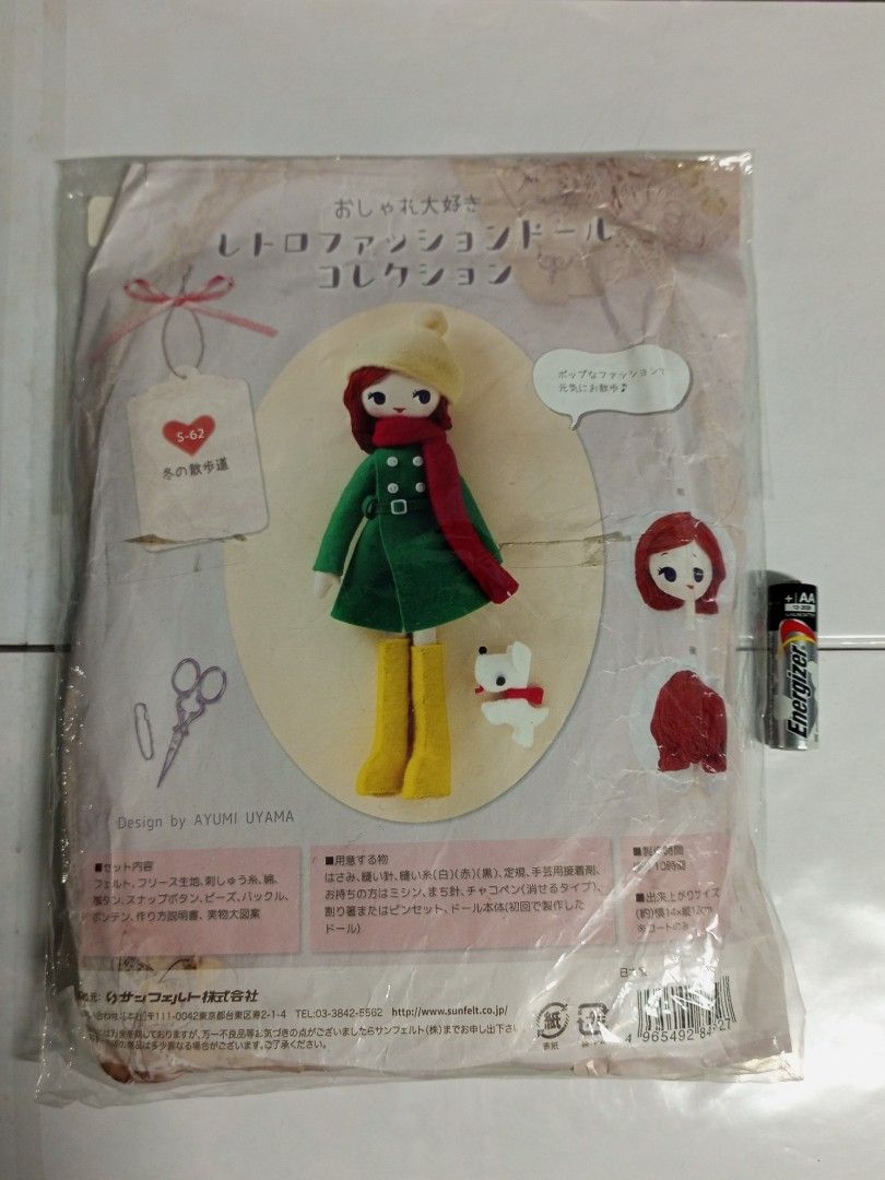 Barbie Doll Dress Making Easy Shop - learning.esc.edu.ar 1689898076