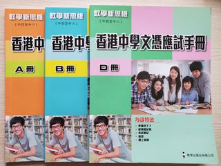 （分類：）位於 。 由 circletsang 提交（商品編號 1236998484，圖片 1）。簡介： 。