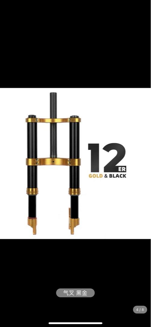 Bucklos 26 Inch Mountain Bike Suspension Original Forks