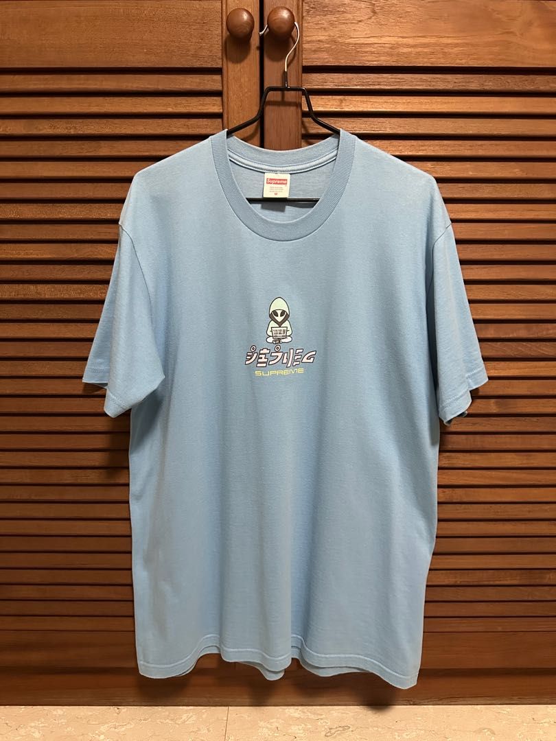 Supreme alien tee sales