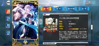 （分類：）位於 。 由 arminchow 提交（商品編號 1237061468，圖片 1）。簡介： 。