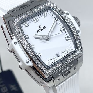 Affordable diamond watches new arrivals