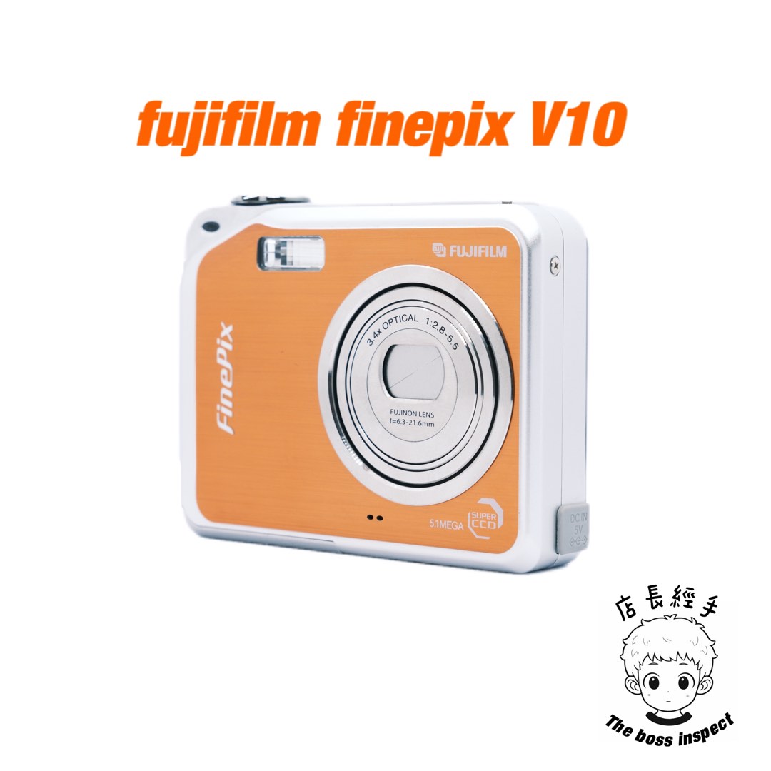 メーカー直送】 FUJI FILM FinePix V FINEPIX V10 デジカメ - カメラ