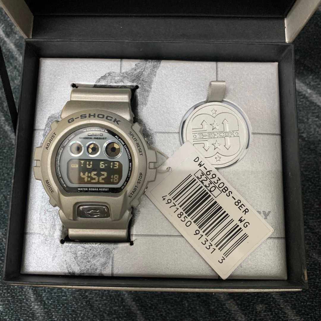 G shock silver coin 2025 price