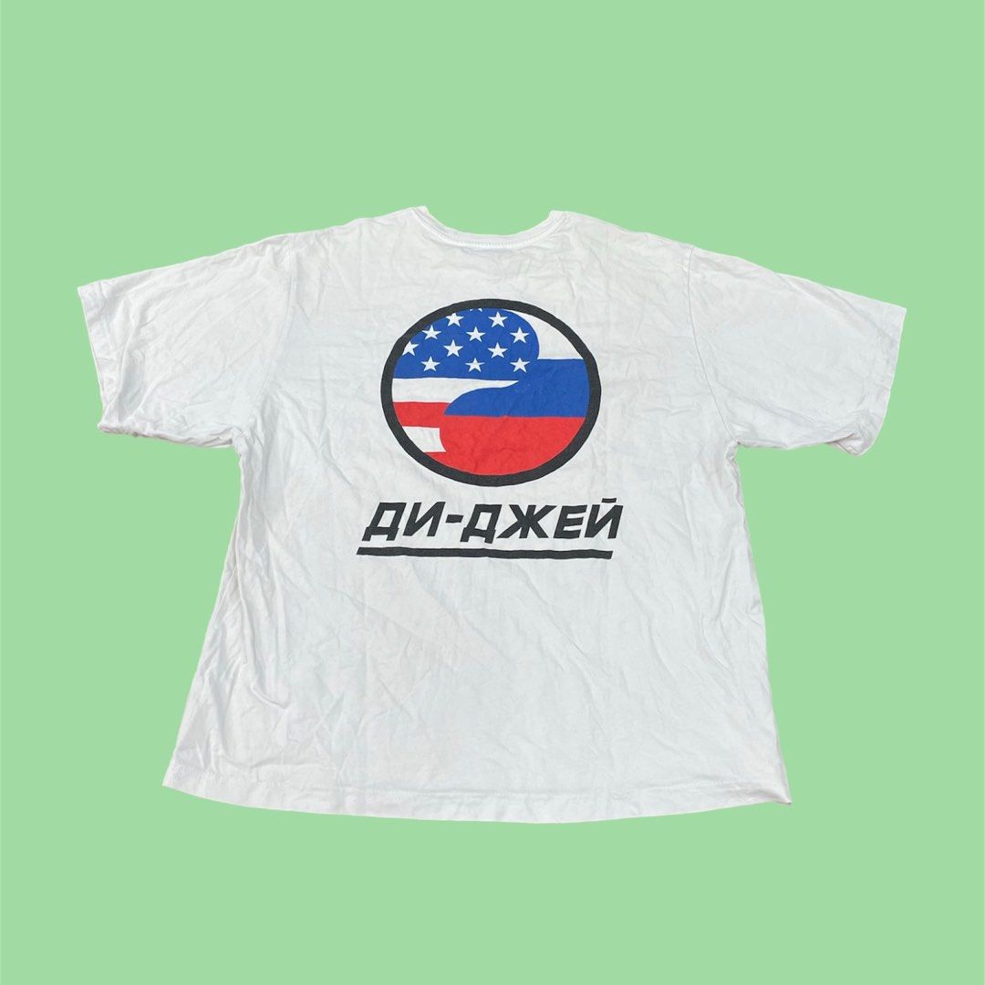 Gosha Rubchinskiy DJ Oversize Tee, 男裝, 上身及套裝, T-shirt、恤衫