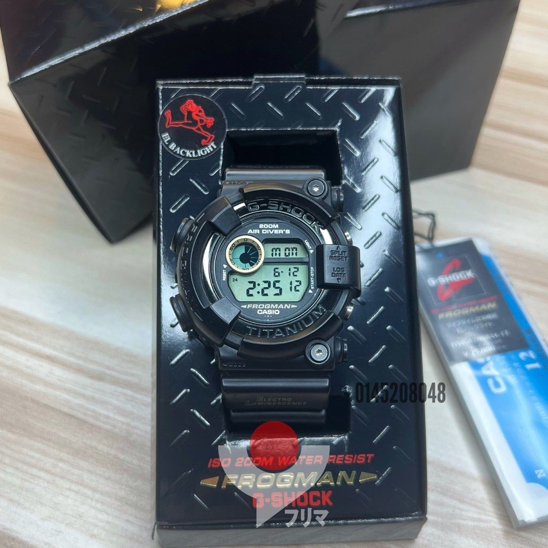 G-Shock DW-8200BM-1T Frogman Men in Black Collection, Men's