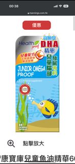 （分類：）位於 。 由 my_jean 提交（商品編號 1237147207，圖片 1）。簡介： 。