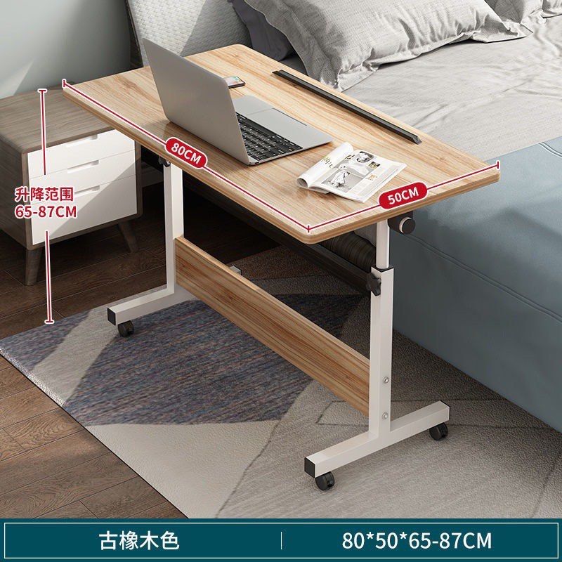 Height adjustable, foldable , portable table (Category: Tables & Sets) located in Singapore. Submitted by rrrsrrr (Listing ID 1237104062, Image 2). Description: Height can be manually adjusted from 65-87cm. Tabletop is 80*50cm Foldable, compact to keep. You can tilt at certain angle as well, which I used for laptop. Comes with wheels, easy to watch stuff at bedside. Wheels are lockable. Bought this at 60+ and used for a year. Selling it because I