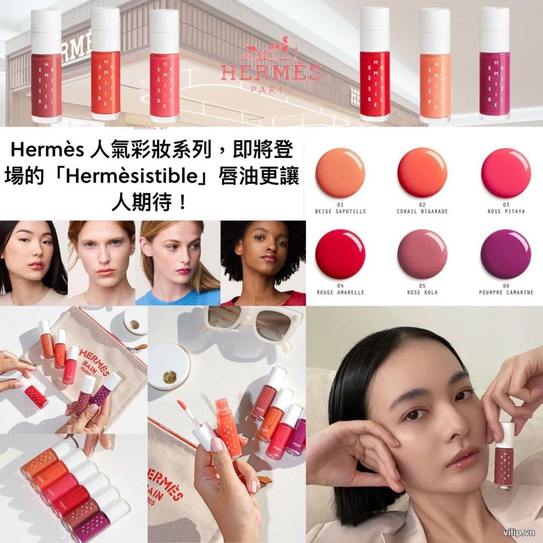 Hermèsistible滋養潤唇油, 美容＆個人護理, 健康及美容- 皮膚護理, 化妝品- Carousell
