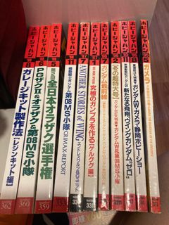 （分類：）位於 。 由 tatari 提交（商品編號 1237021000，圖片 1）。簡介： 。