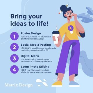 I Design You Use