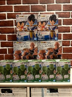 Prize A - MASTERLISE Son Goku - Ichiban Kuji Dragon Ball EX - Masters