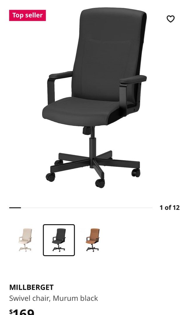 IKEA Office Chair Millberget, Furniture & Home Living, Furniture