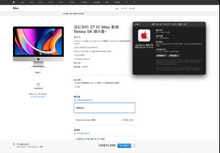 （分類：）位於 。 由 pong913 提交（商品編號 1236993540，圖片 1）。簡介： 。